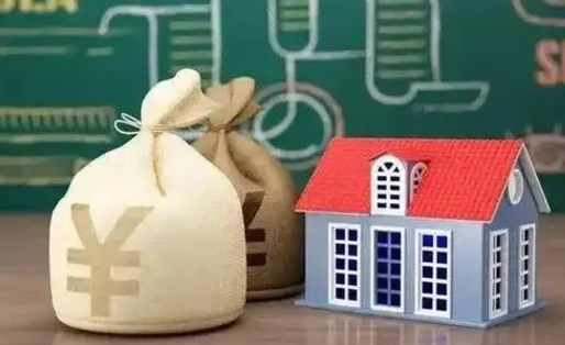 东平公积金提取流程详细步骤（怎么提取市公积金）